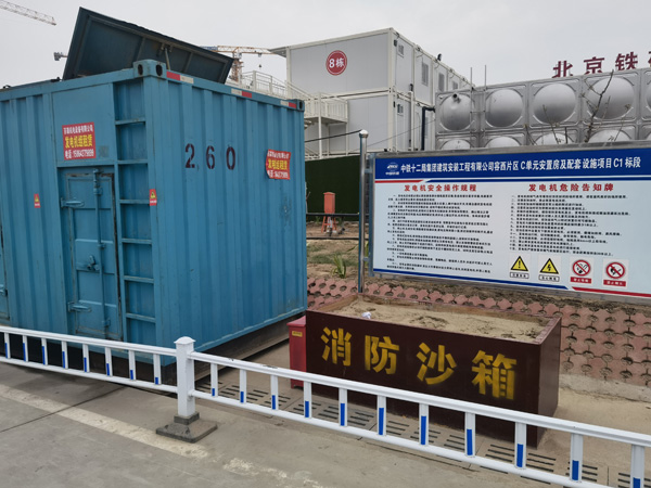 固始发电机租赁