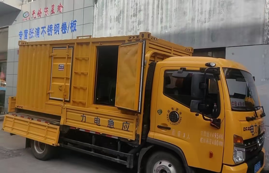 固始柴油发电机组负载测试时应如何监控机组的运行状态？