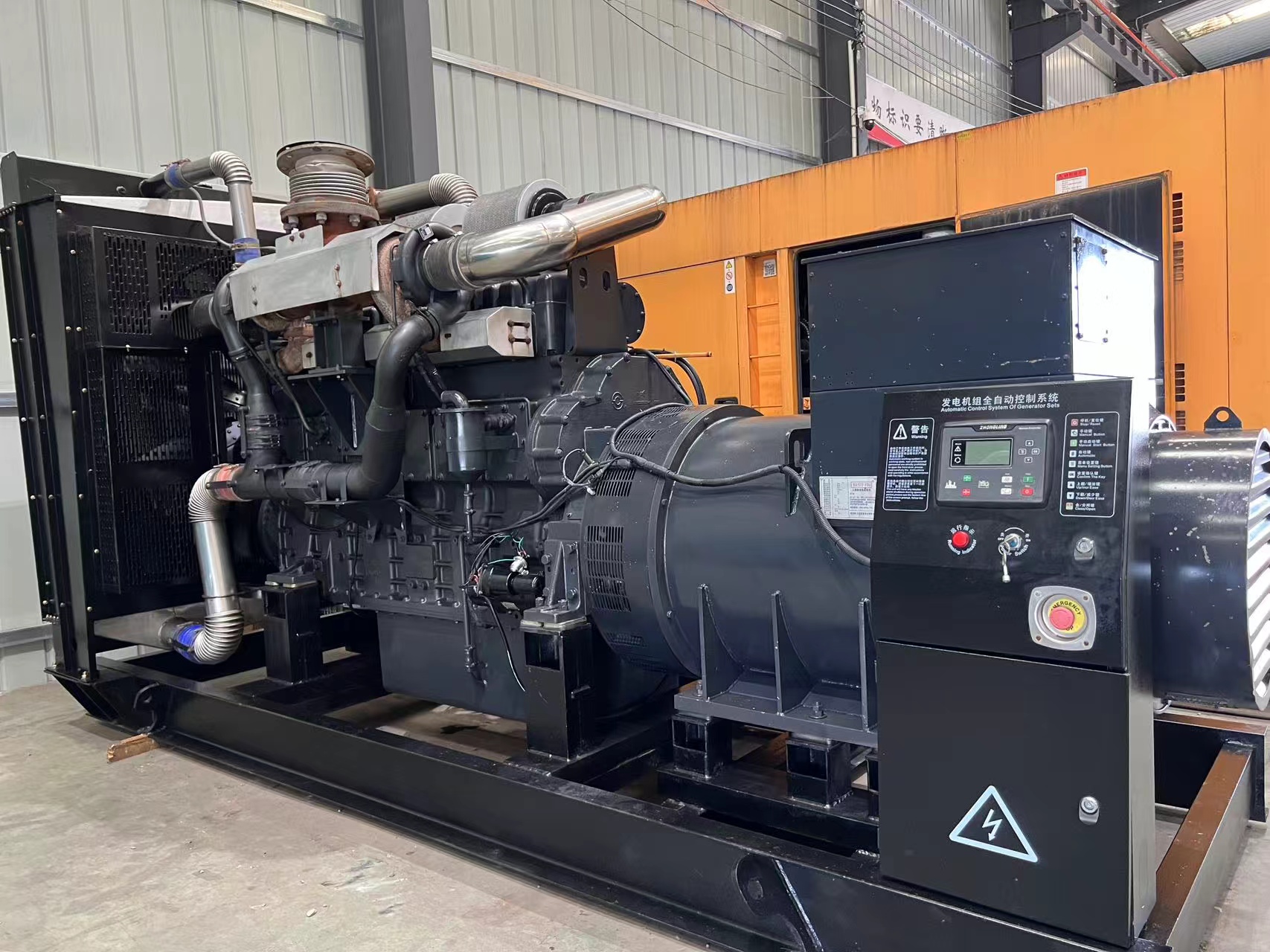 固始柴油发电机组长期不间断运行有什么影响？